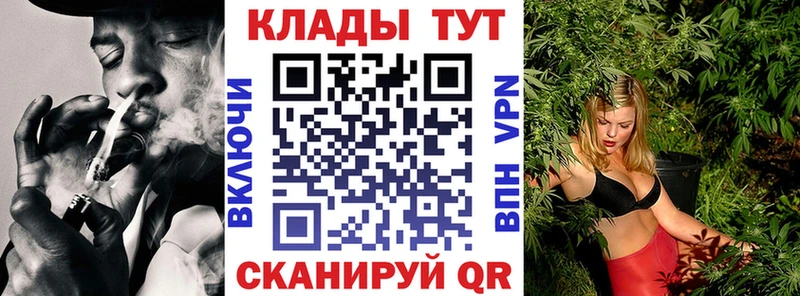 Хочу наркоту Орехово-Зуево ссылка на мегу tor  Alpha-PVP  Меф  Каннабис  ГАШИШ 