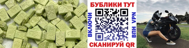 Ecstasy TESLA  наркота  Орехово-Зуево 