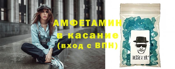 метадон Иннополис