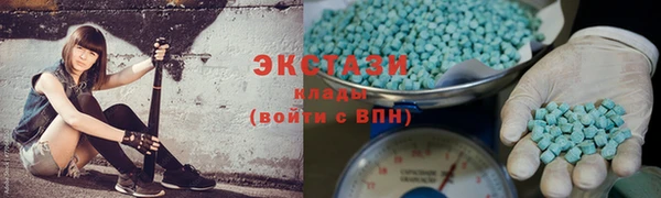 jwh Инсар