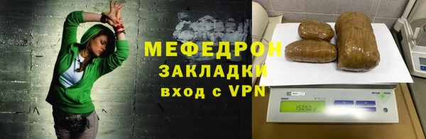 таблы Инта