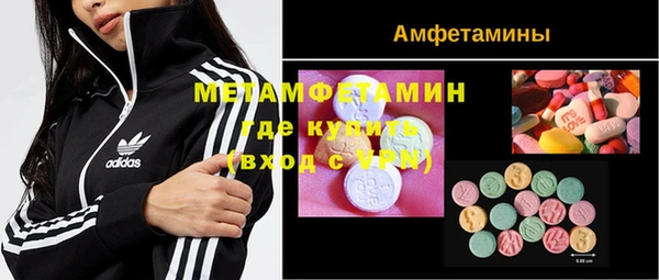 метадон Иннополис