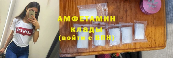 метадон Иннополис