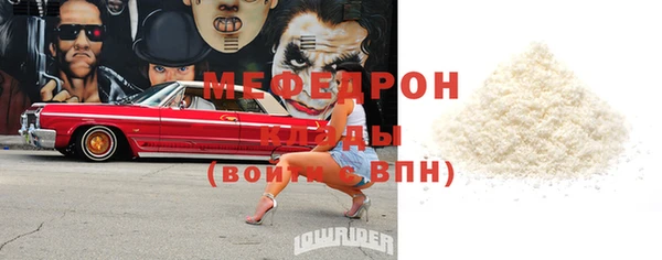 jwh Инсар