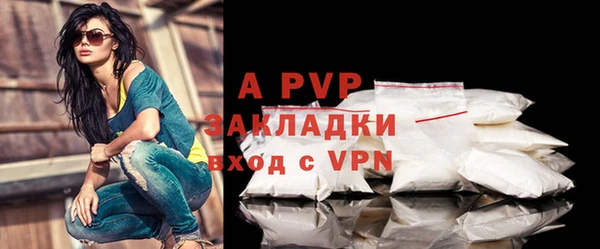 метадон Иннополис