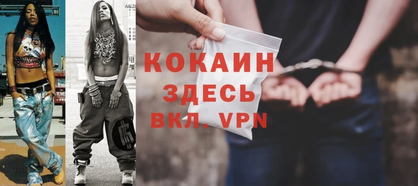 метадон Иннополис
