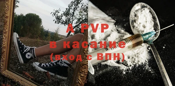 таблы Инта