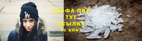 метадон Иннополис