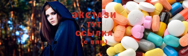 jwh Инсар
