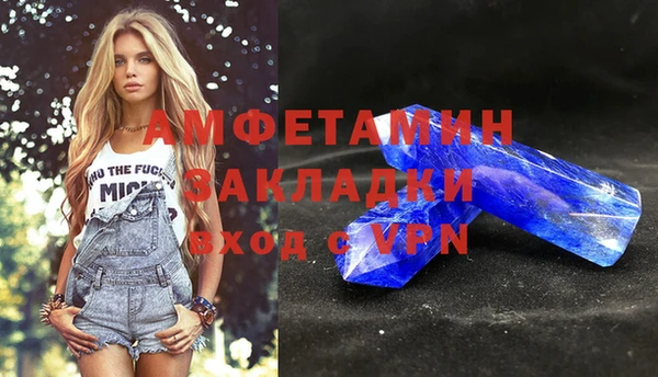 метадон Иннополис