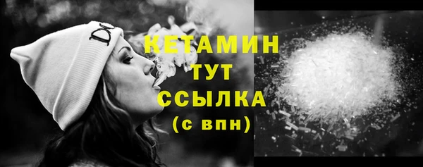 таблы Инта