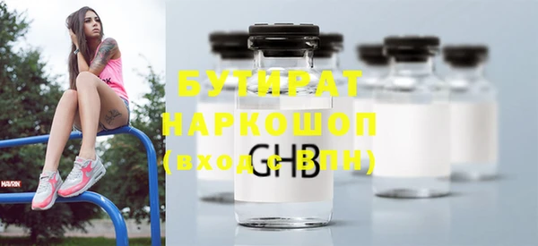таблы Инта