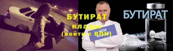 jwh Инсар