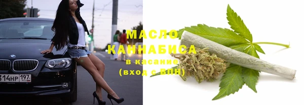 таблы Инта