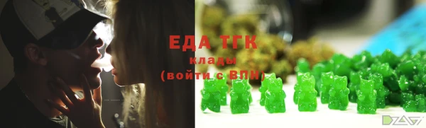 метадон Иннополис