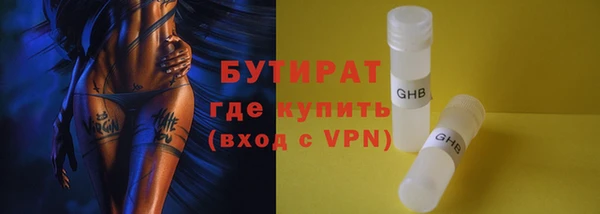 таблы Инта