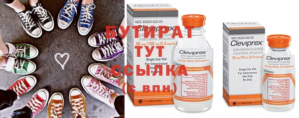 jwh Инсар