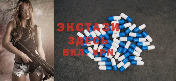 таблы Инта