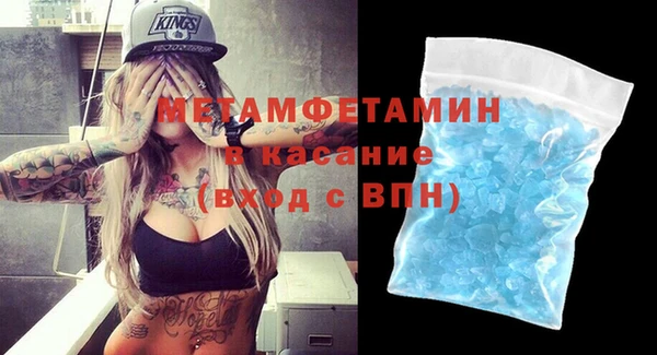 jwh Инсар