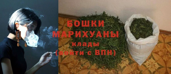 метадон Иннополис
