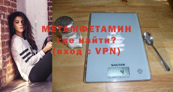 таблы Инта