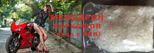 jwh Инсар