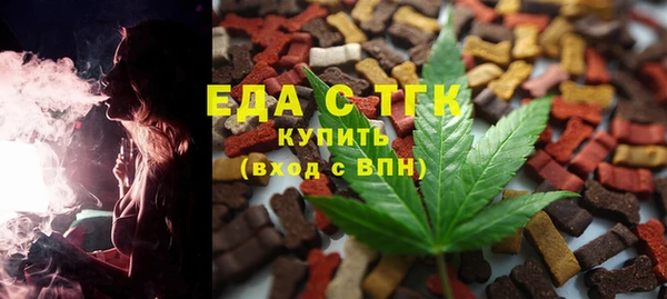 метадон Иннополис