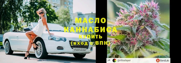 jwh Инсар