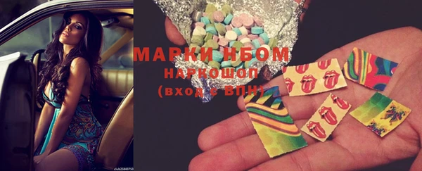 метадон Иннополис
