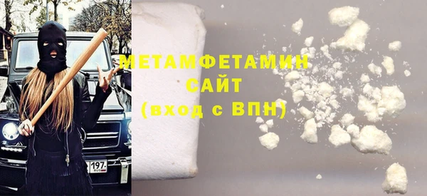 jwh Инсар