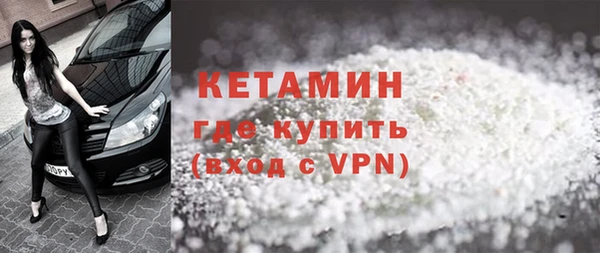 jwh Инсар