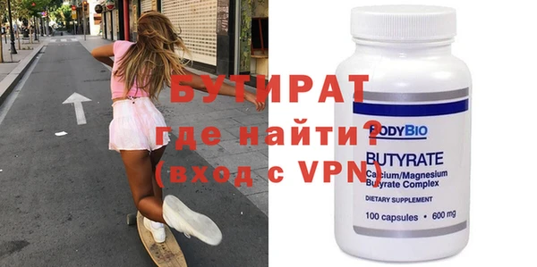 таблы Инта