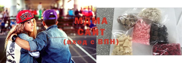метадон Иннополис