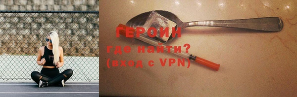 jwh Инсар