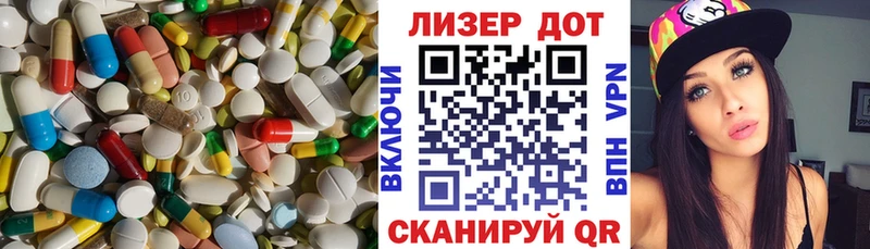 Лсд 25 экстази ecstasy  Орехово-Зуево 