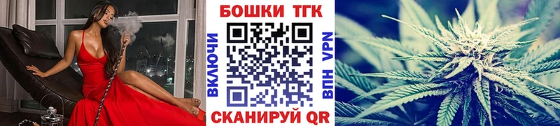 МАРИХУАНА гибрид  магазин продажи наркотиков  Орехово-Зуево 